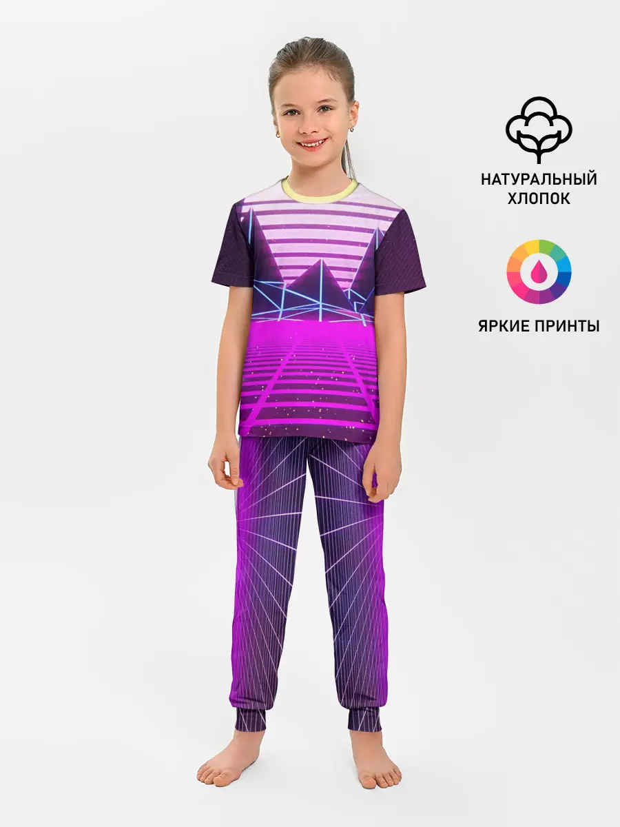 Детская пижама с брюками / Synthwave