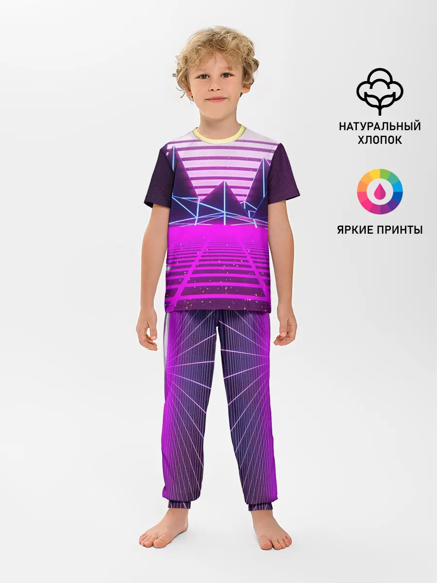 Детская пижама с брюками / Synthwave