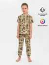 Детская пижама с брюками / Путешествие