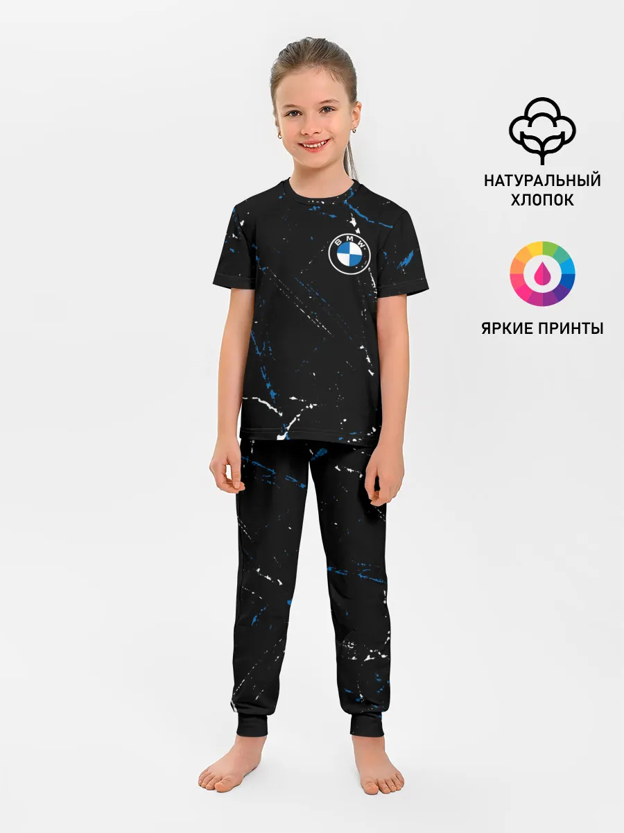 Детская пижама с брюками / BMW / БМВ