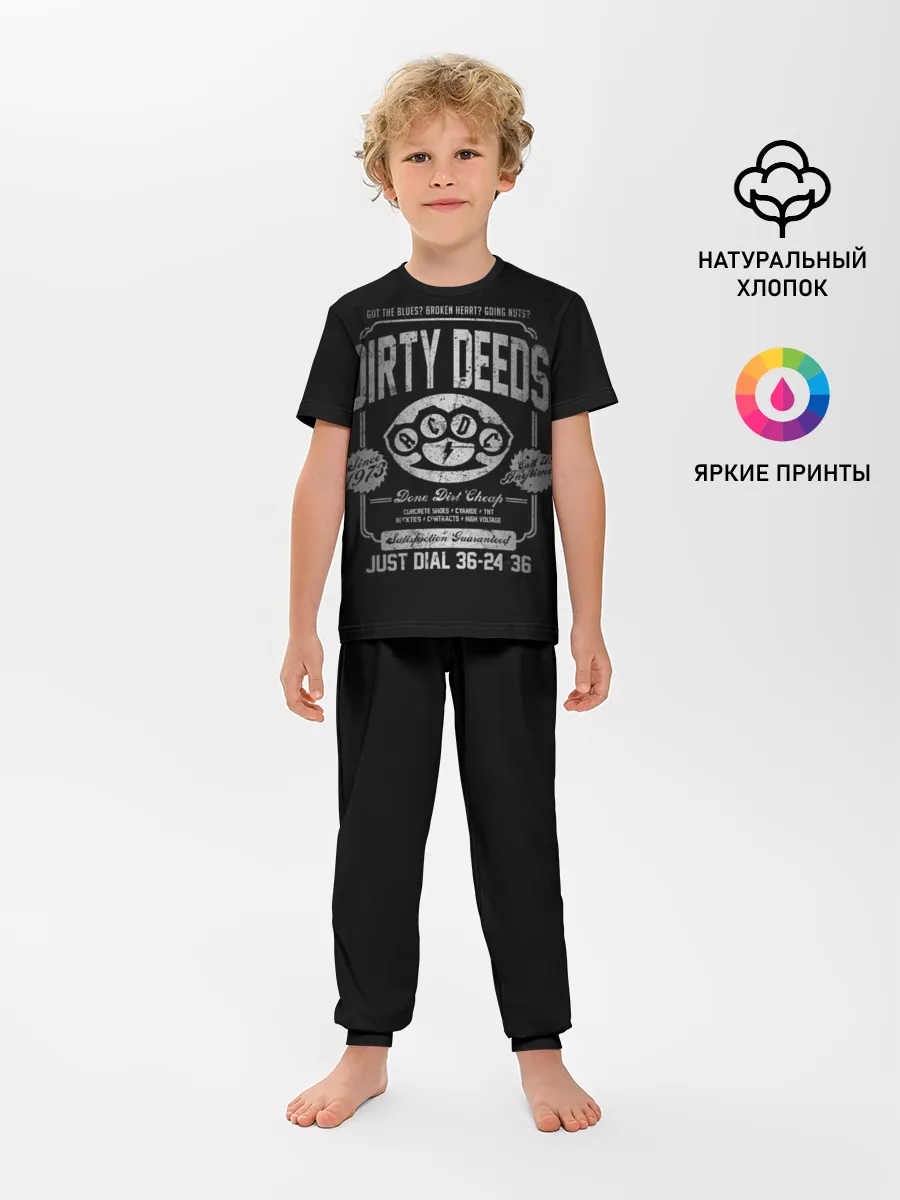 Детская пижама с брюками / AC/DC