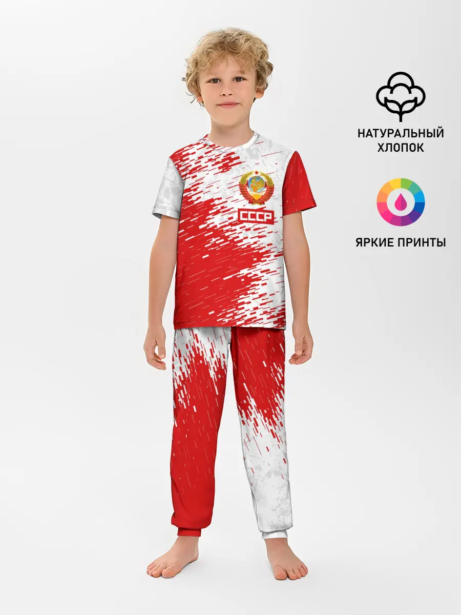 Детская пижама с брюками / СССР