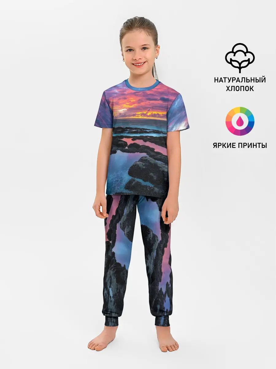 Детская пижама с брюками / Закат