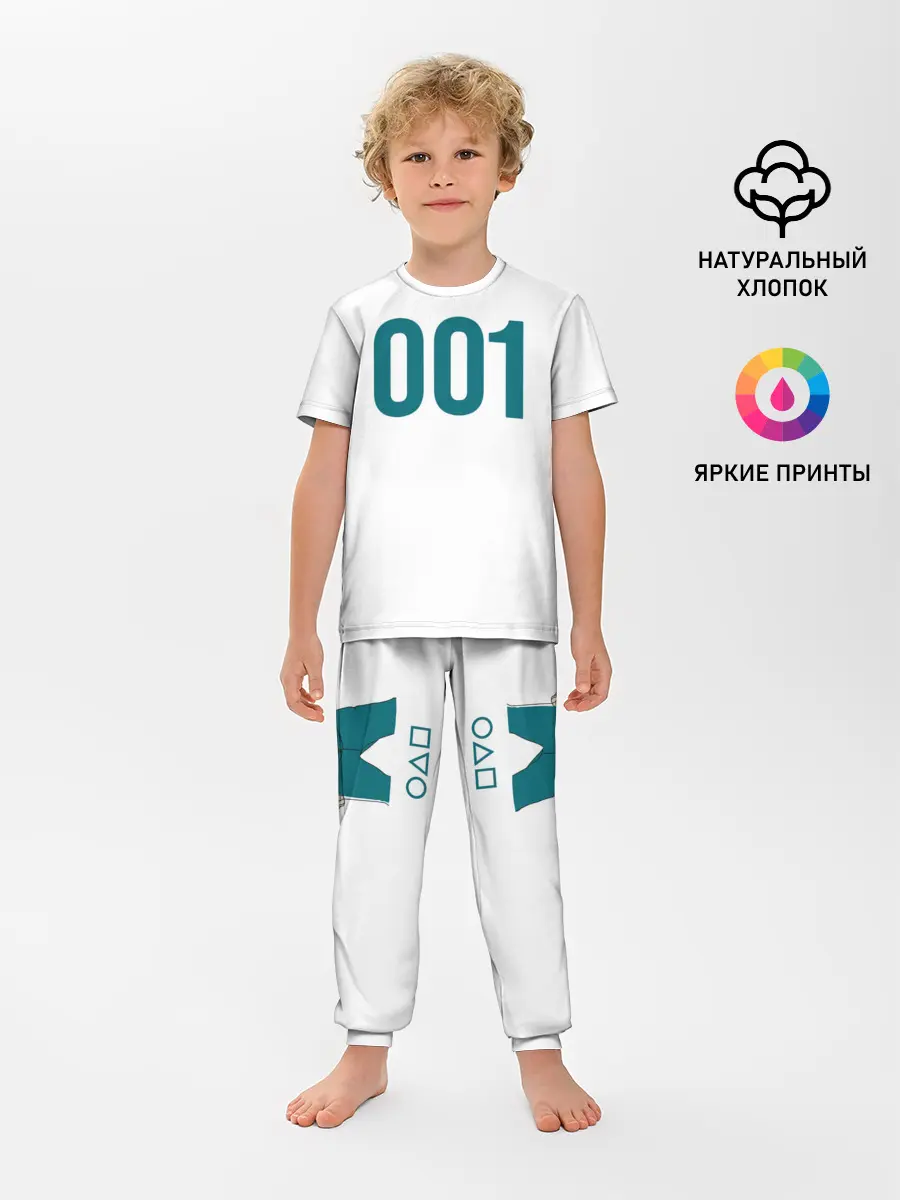 Детская пижама с брюками / Squid game - О Иль Нам 001