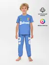 Детская пижама с брюками / Диего Марадона Наполи Ретро