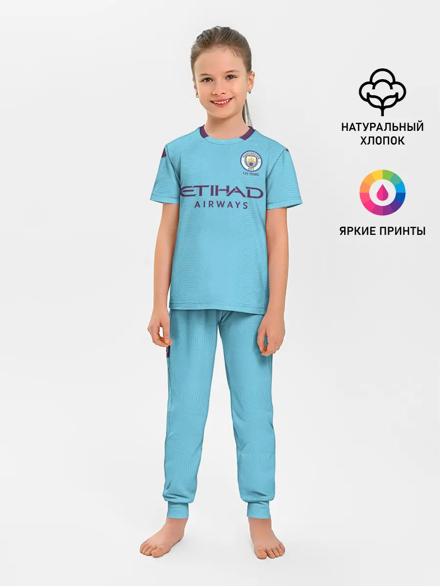 Детская пижама с брюками / Zinchenko home 19-20