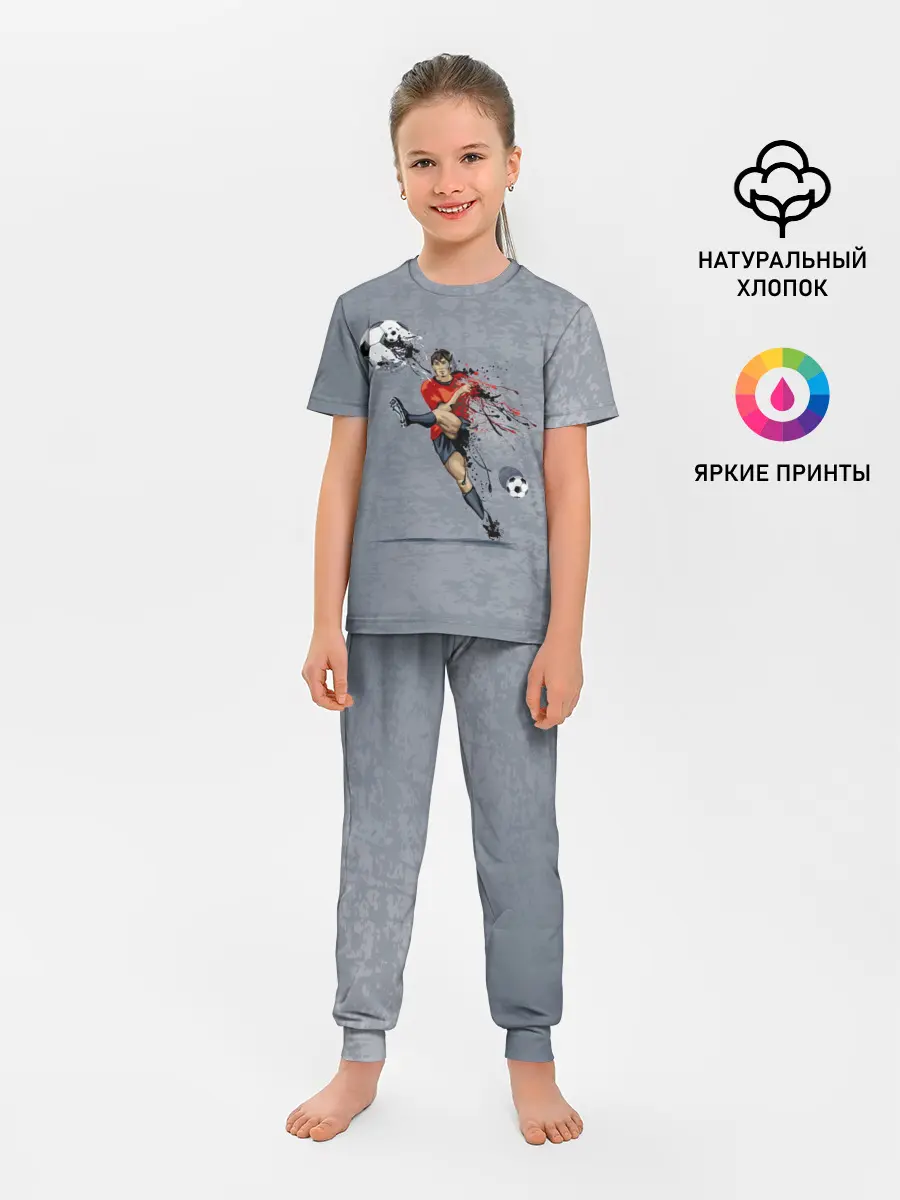 Детская пижама с брюками / Футбол