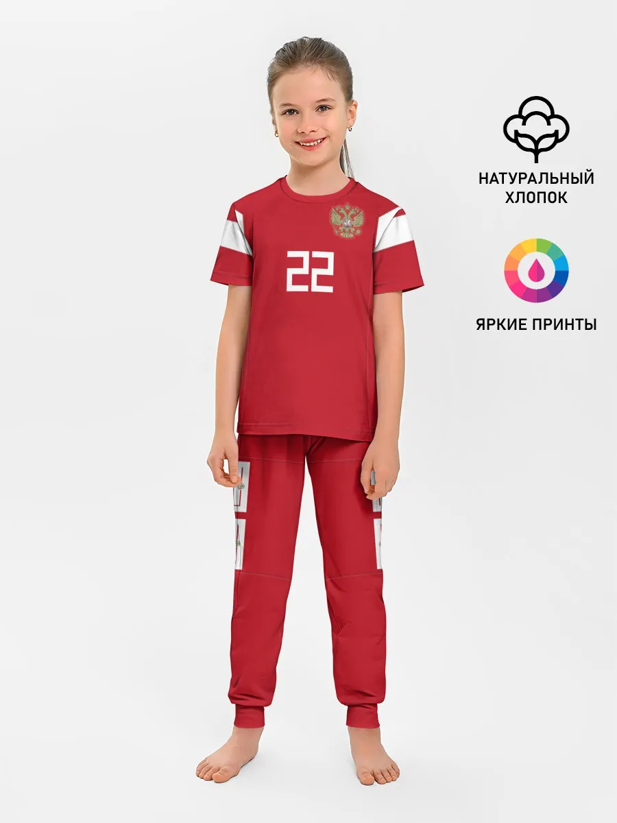 Детская пижама с брюками / Dzyuba home WC 18-20