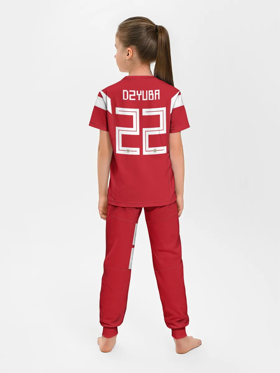 Детская пижама с брюками / Dzyuba home WC 18-20
