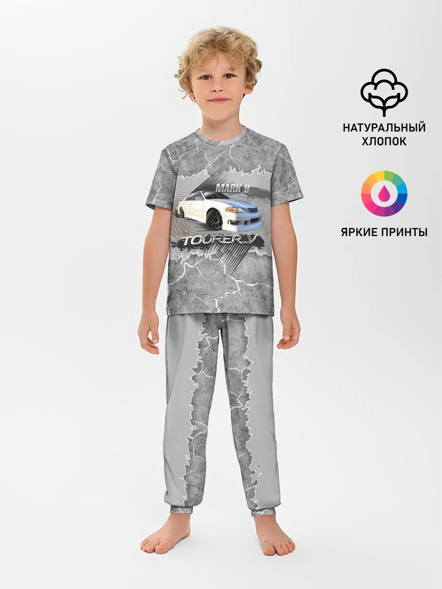 Детская пижама с брюками / Mark 2 Tourer V