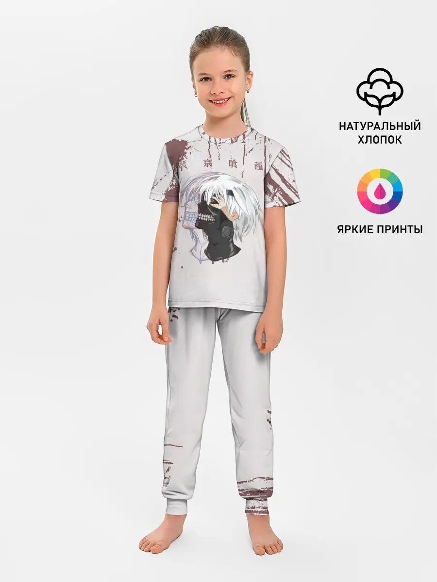 Детская пижама с брюками / Канеки Кан