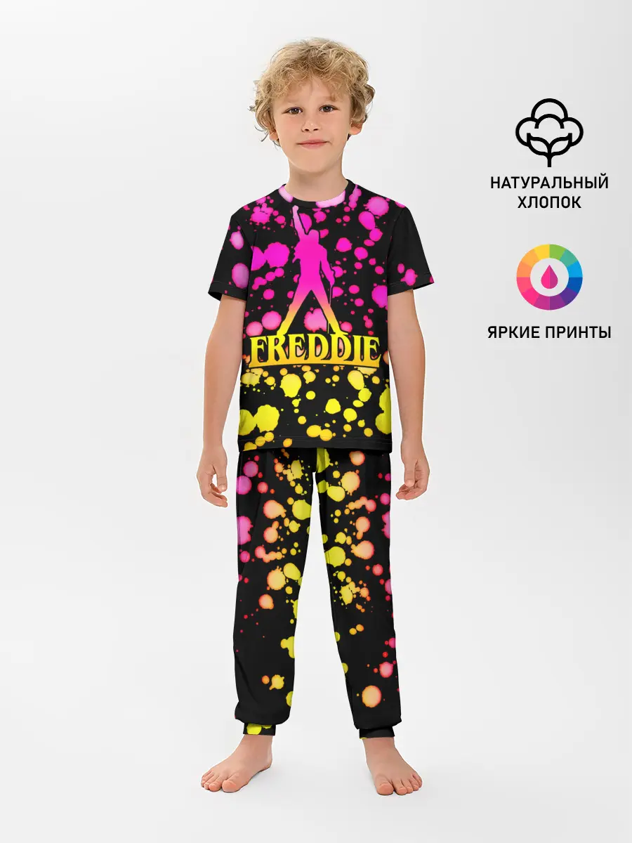 Детская пижама с брюками / Freddie