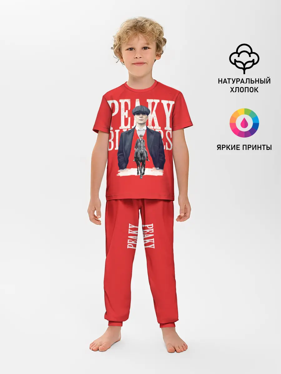 Детская пижама с брюками / Острые козырьки