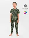 Детская пижама с брюками / Камуфляж
