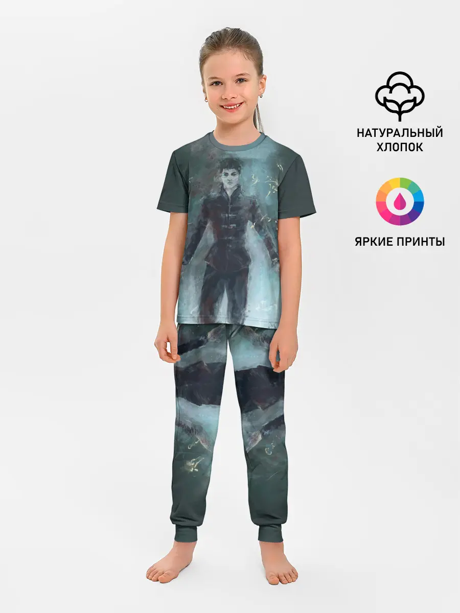 Детская пижама с брюками / Outsider