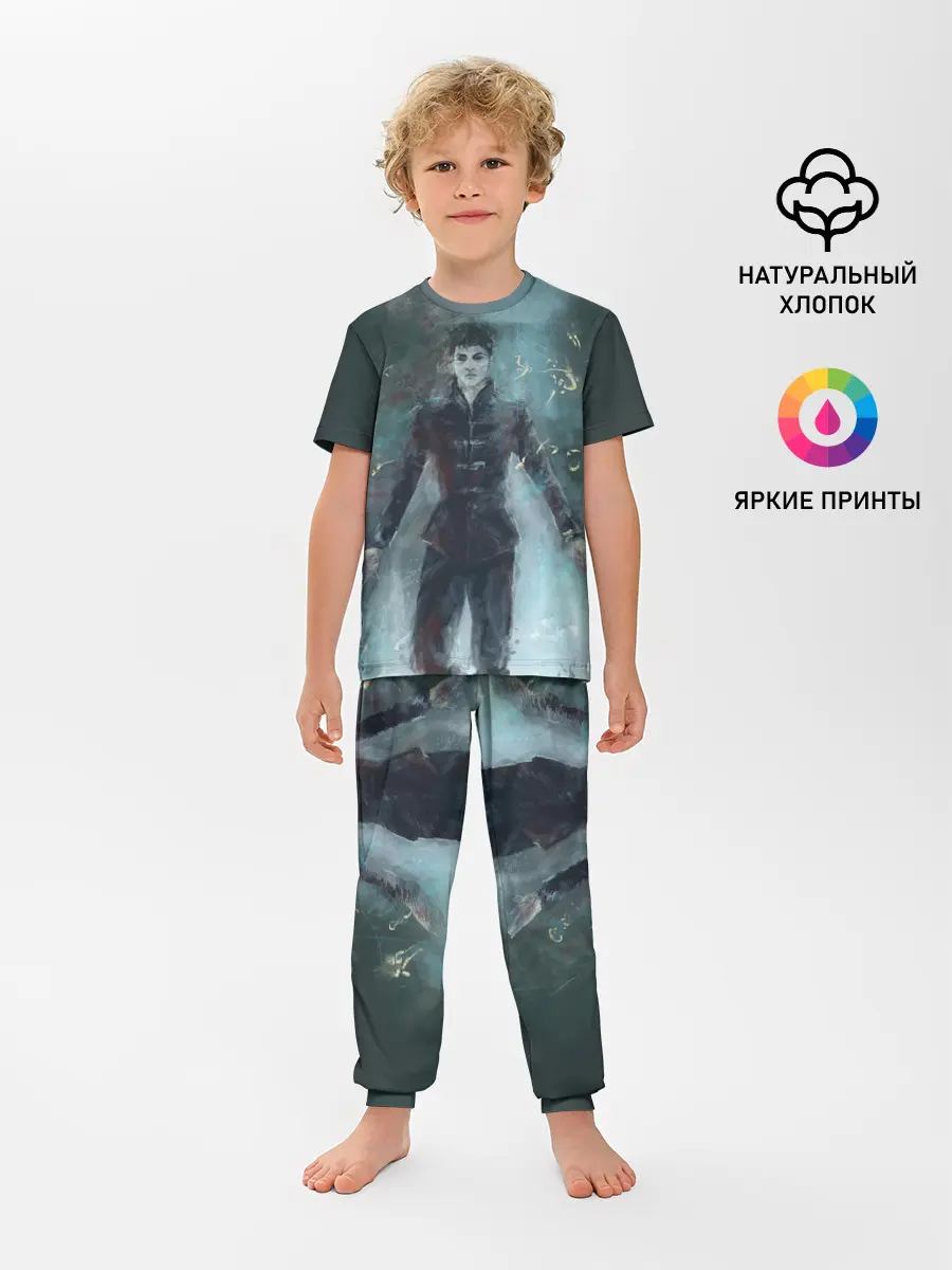 Детская пижама с брюками / Outsider