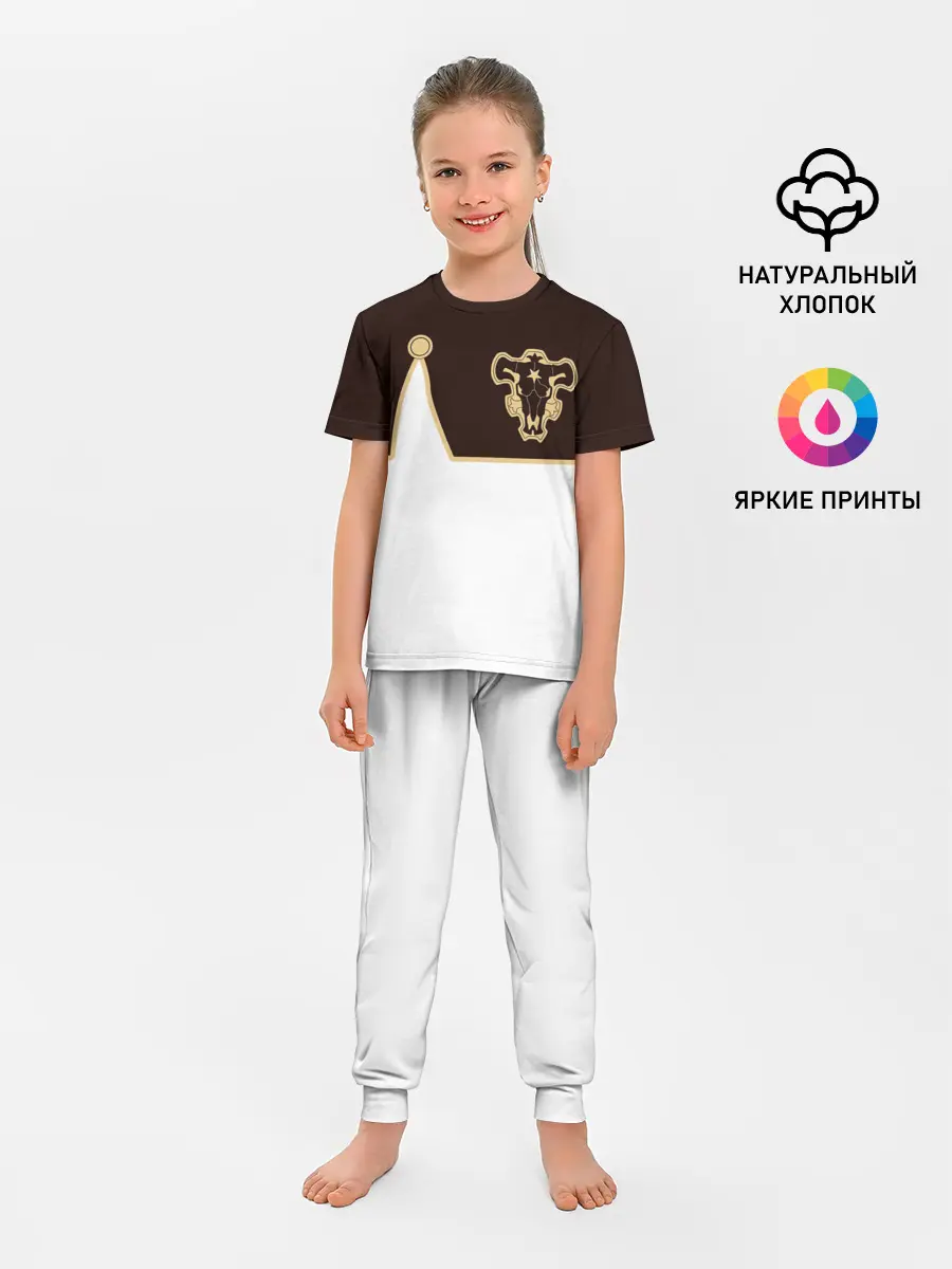 Детская пижама с брюками / Мантия Чёрный Бык