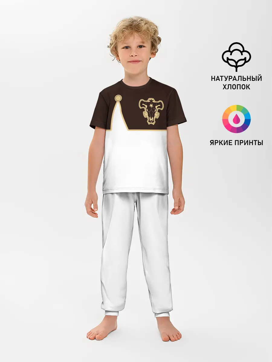 Детская пижама с брюками / Мантия Чёрный Бык