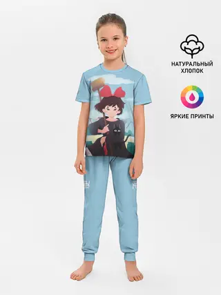 Детская пижама с брюками / ВЕДЬМИНА СЛУЖБА ДОСТАВКИ. Иллюстрация