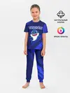 Детская пижама с брюками / BABY SHARK / БЭБИ ШАРК.