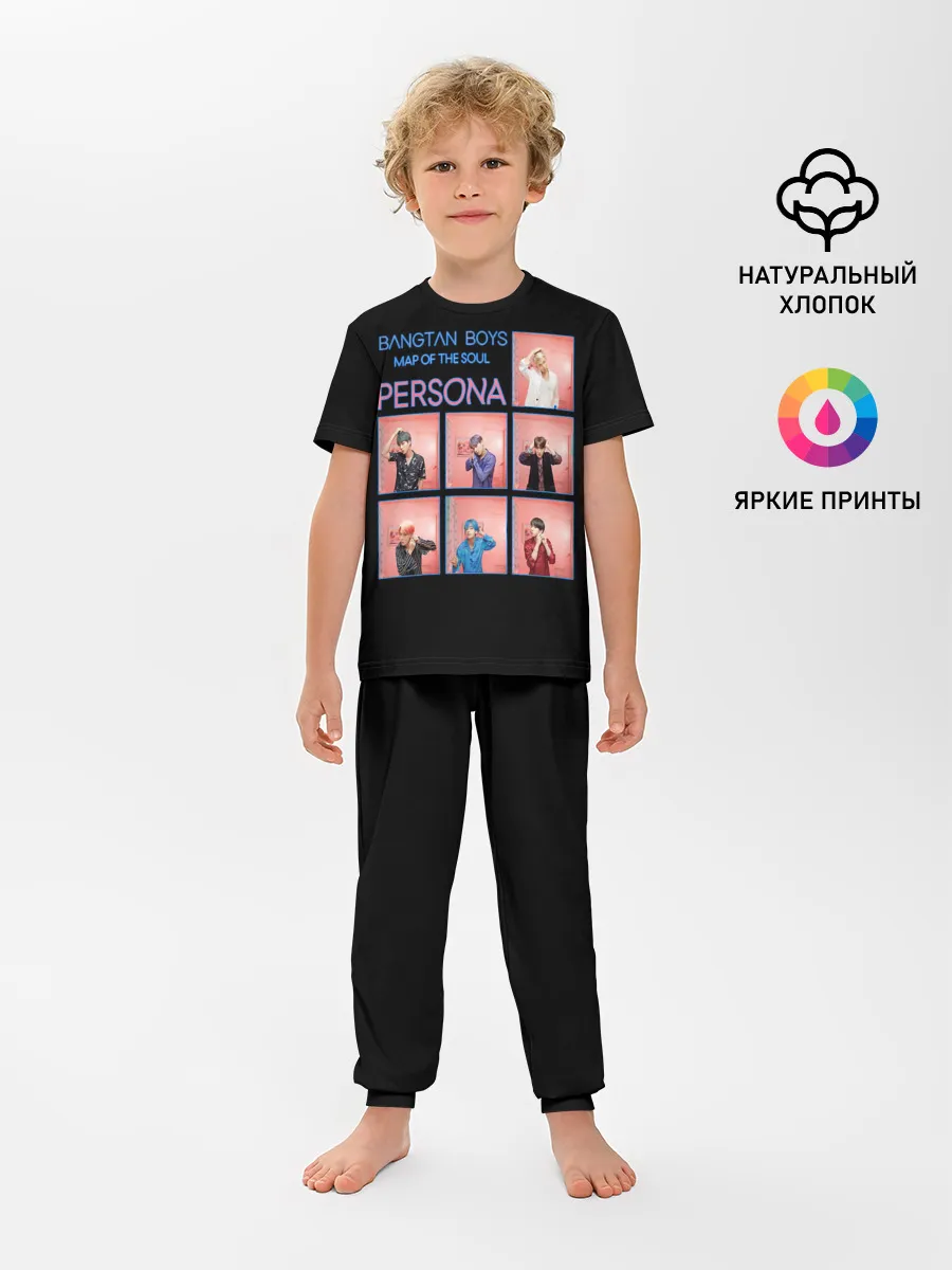 Детская пижама с брюками / BTS Lifestyle