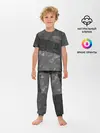 Детская пижама с брюками / AUDI SPORT
