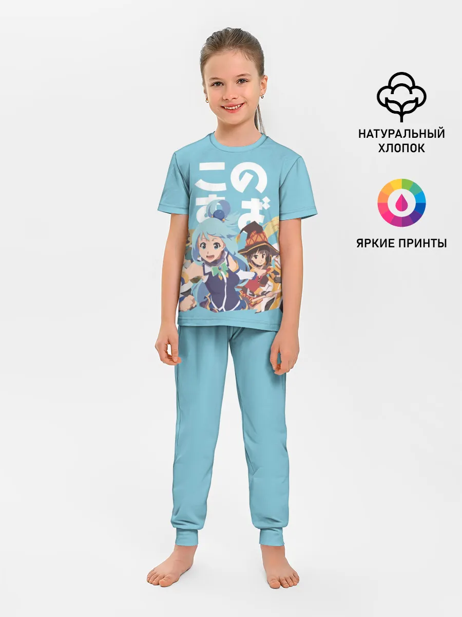 Детская пижама с брюками / KonoSuba заставка