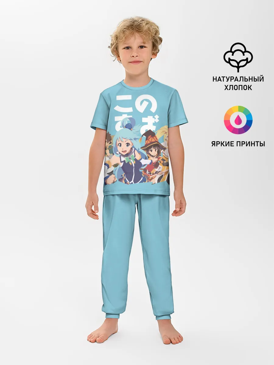 Детская пижама с брюками / KonoSuba заставка