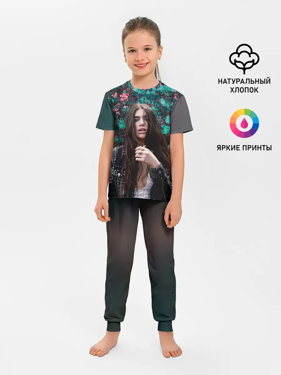 Детская пижама с брюками / Dua Lipa