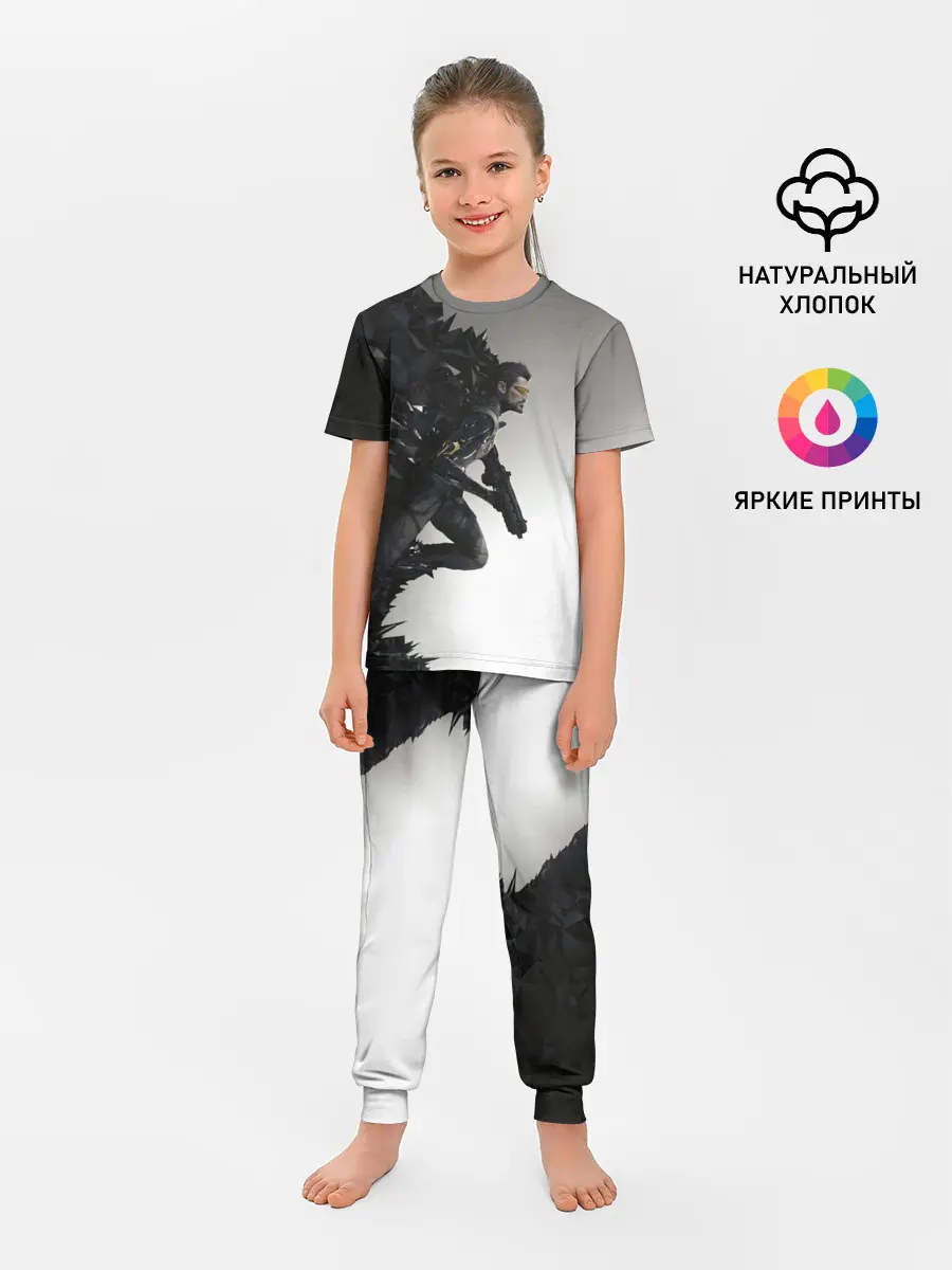 Детская пижама с брюками / Jensen Revolution