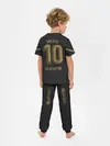 Детская пижама с брюками / Messi away 20-21