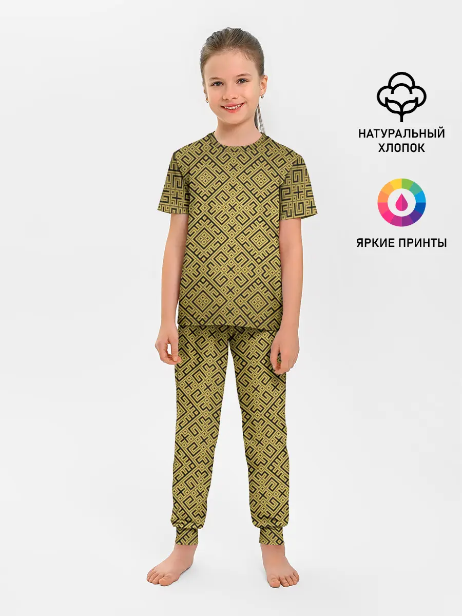 Детская пижама с брюками / Обережная Вышивка