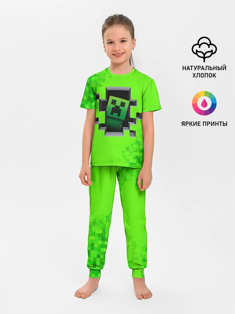 Детская пижама с брюками / MINECRAFT