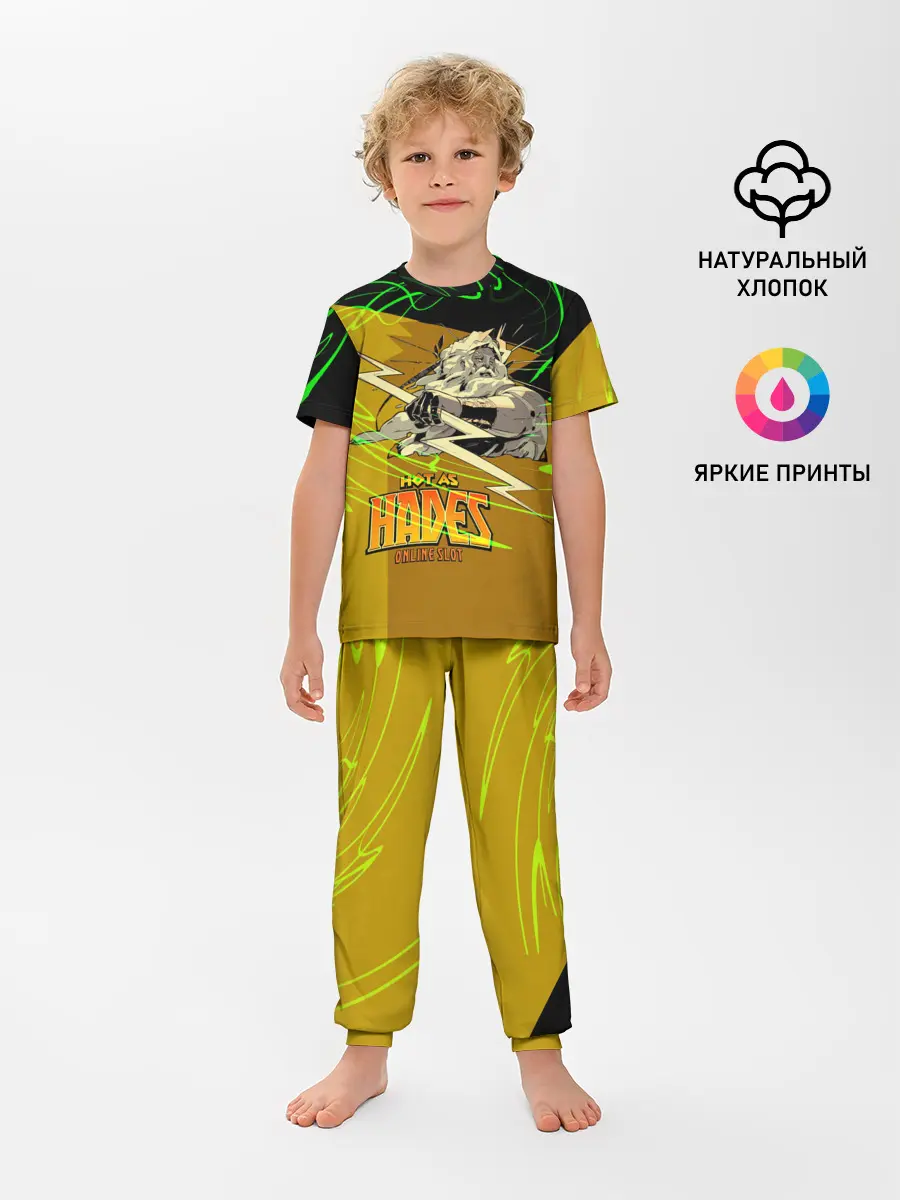 Детская пижама с брюками / Hades