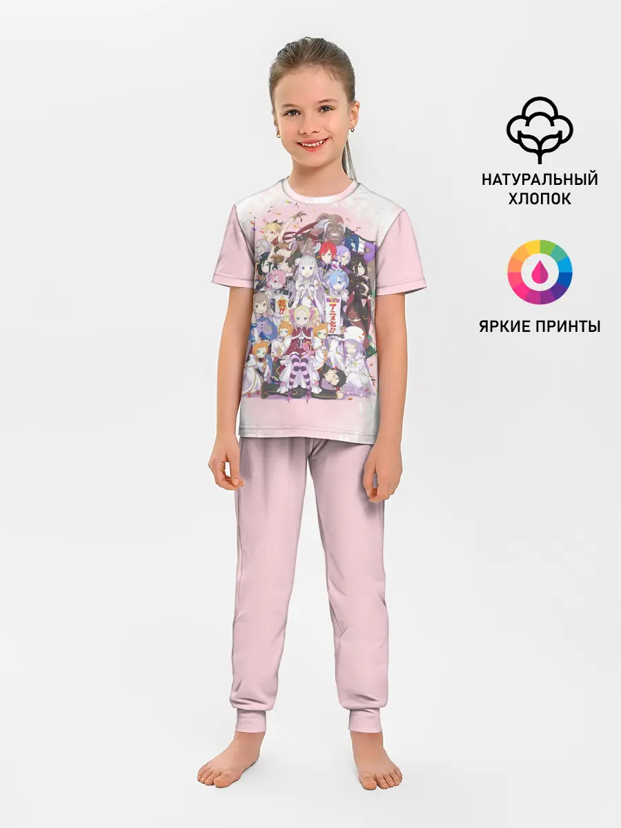 Детская пижама с брюками / RE:Zero