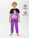 Детская пижама с брюками / Floss Like A Boss