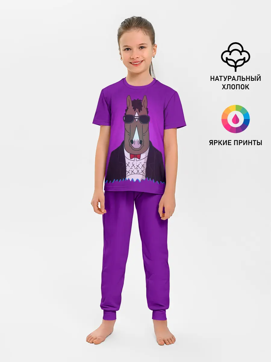 Детская пижама с брюками / БоДжек Арт 1