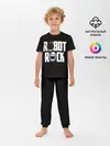 Детская пижама с брюками / Robot Rock