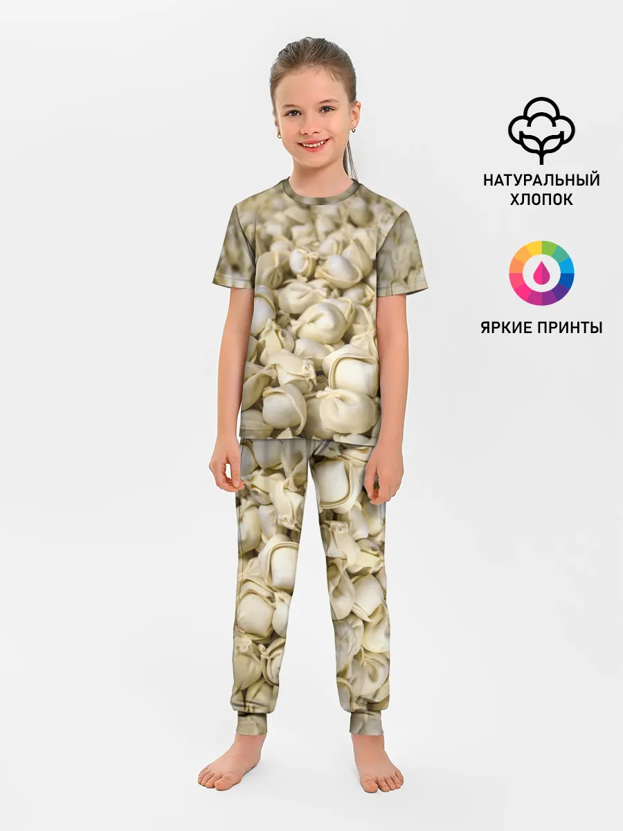 Детская пижама с брюками / Пельмени