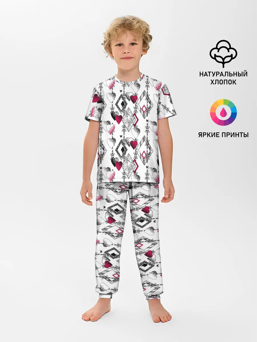 Детская пижама с брюками / Абстрактный современный узор