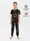Детская пижама с брюками / чёрное солнце