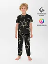Детская пижама с брюками / чёрное солнце