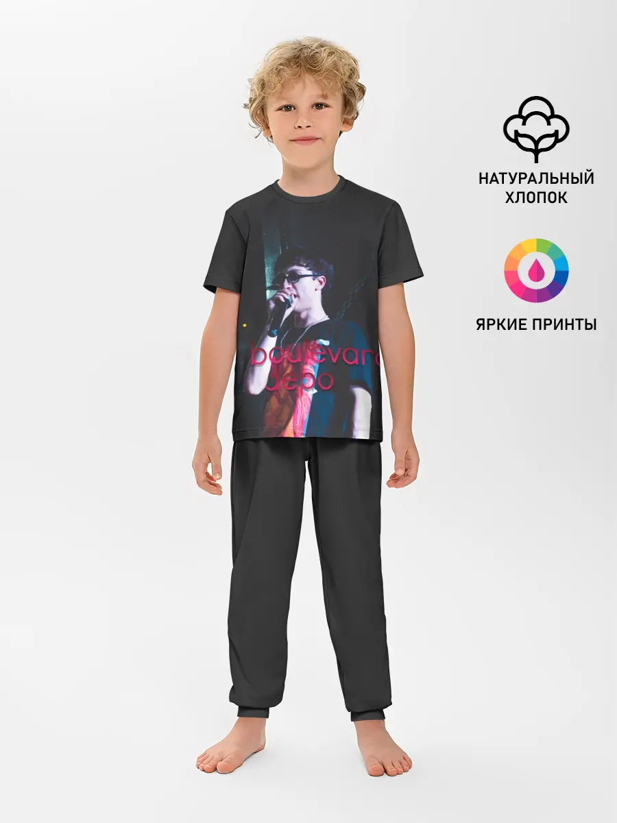 Детская пижама с брюками / Depo Boulevard