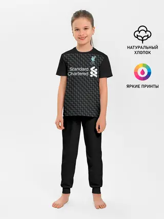 Детская пижама с брюками / Liverpool third 19-20
