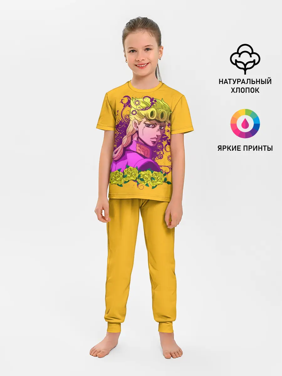 Детская пижама с брюками / JoJo Bizarre Adventure
