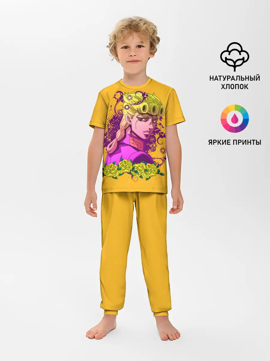 Детская пижама с брюками / JoJo Bizarre Adventure