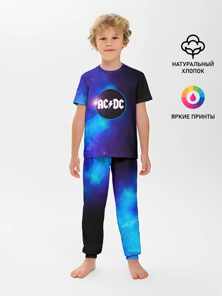 Детская пижама с брюками / ACDC