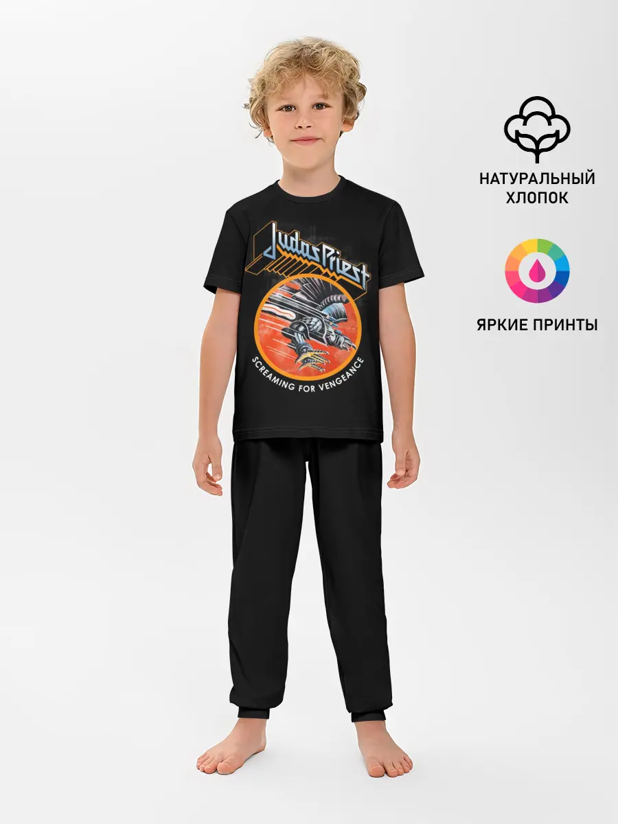 Детская пижама с брюками / Judas Priest