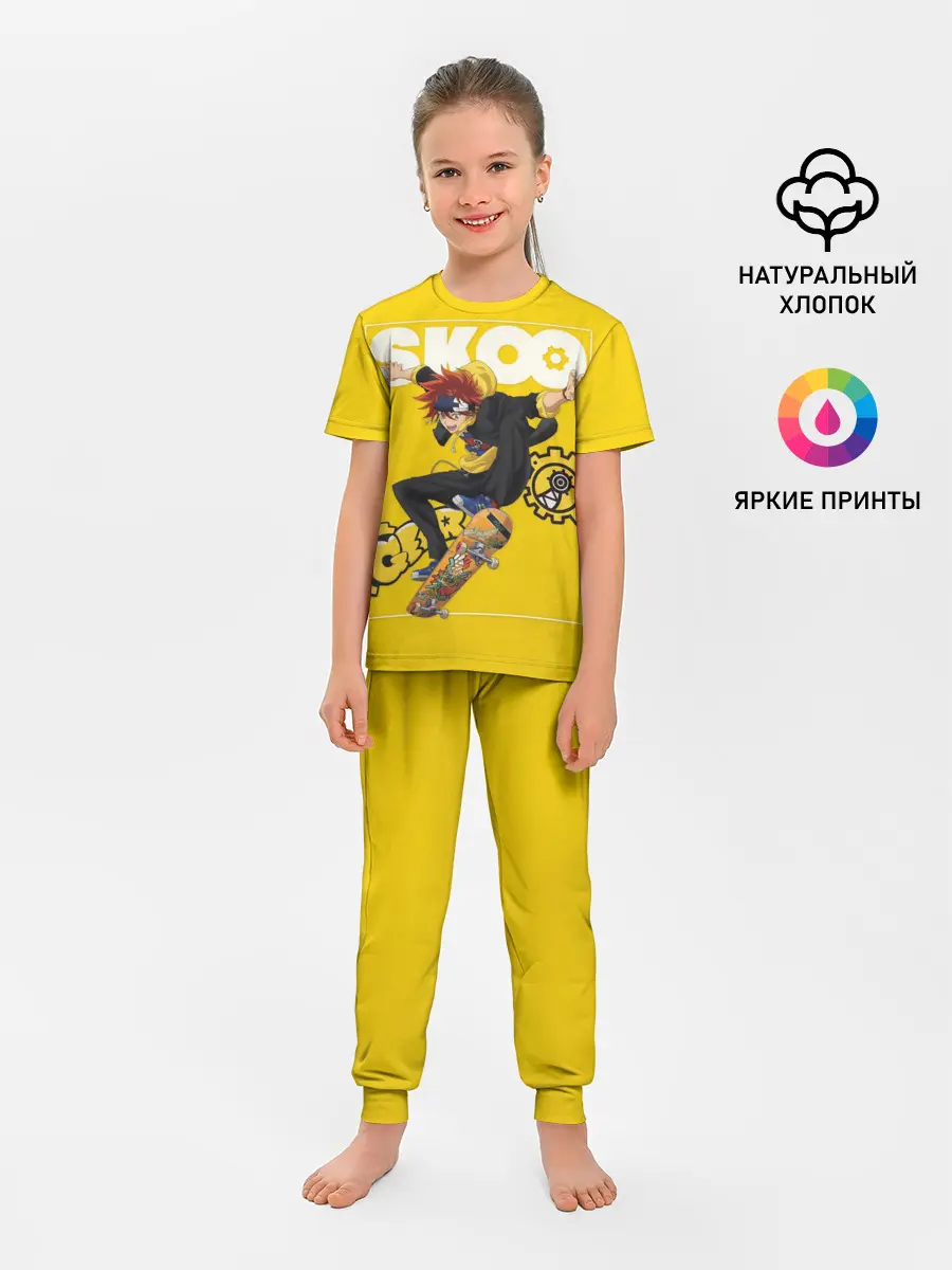 Детская пижама с брюками / SK8 the Infinity, Реки Кян