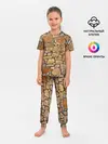 Детская пижама с брюками / Каменная стена